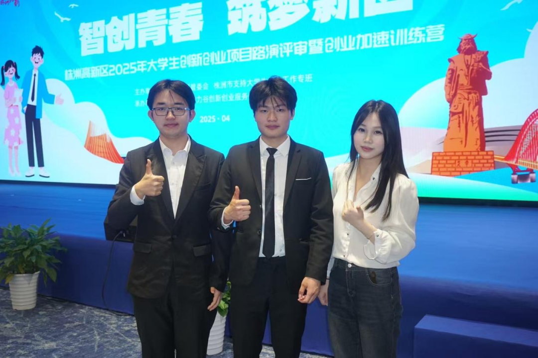 月均入9萬元！這個20歲小伙選醴陵“拿貨”的原因，竟然是……