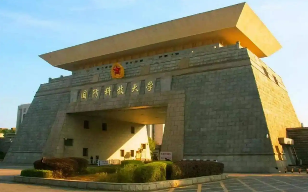 優(yōu)秀青年學(xué)子筑強(qiáng)軍夢想