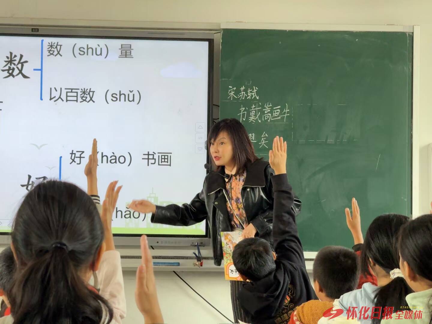 守望山鄉(xiāng)教育：一位支教老師的堅(jiān)守與奉獻(xiàn)