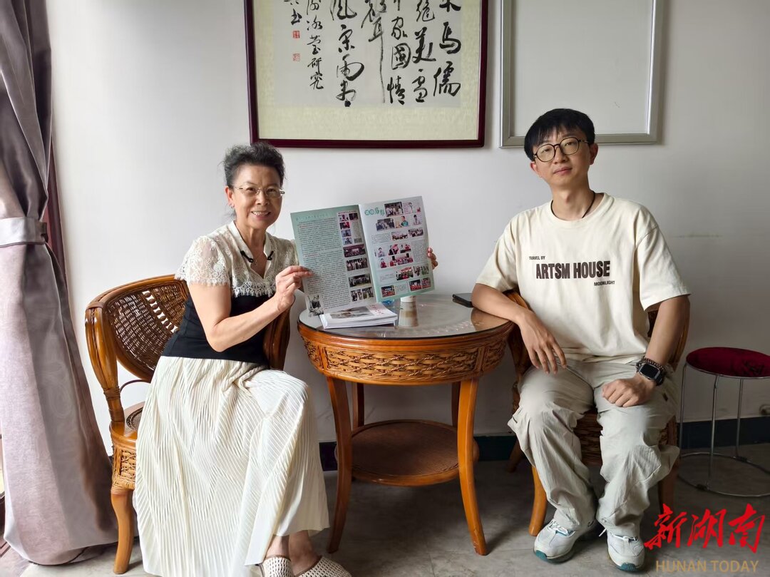 冷水江市謝冰瑩研究會(huì)聯(lián)合留學(xué)博士蘇奕秋共同推進(jìn)相關(guān)文化研究與推廣