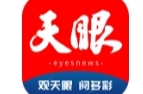 《楹联里的湖南》新书今日发布