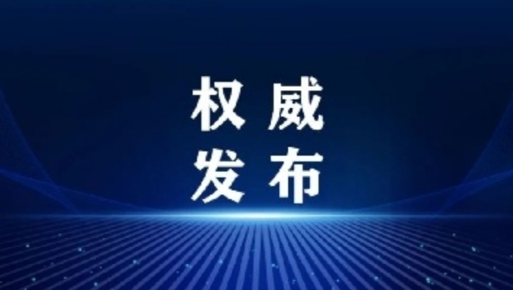 宁夏启动防汛四级应急响应 多家景区临时闭园