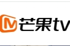 《楹联里的湖南》新书发布会在岳麓书院举行