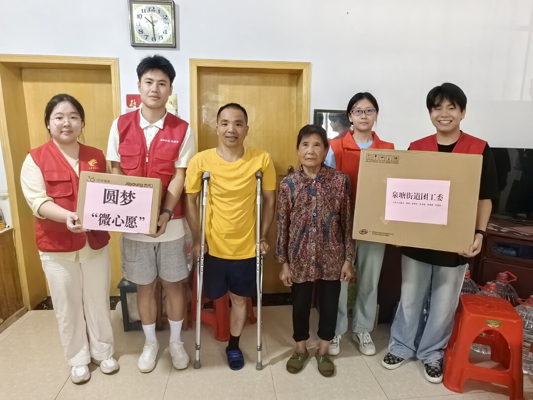 长沙县泉塘街道：圆梦“微心愿”！5名大学生暑期实践圆满收官