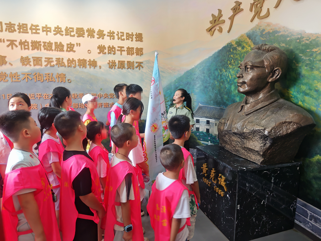 永兴县“福泽潇湘·银都护苗”项目开展红色研学活动
