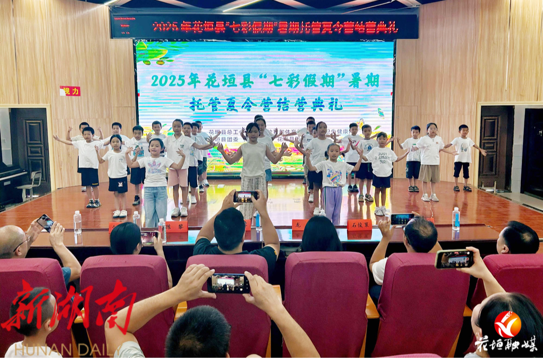 8分钟极限路演，12强巅峰对决！芙蓉区总工会AI应用创新职工大赛决赛圆满落幕