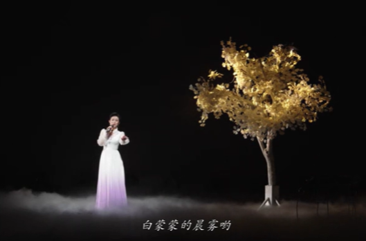 藝評(píng)｜百團(tuán)百角專題 《水云·山曉》：山水有清音，湖湘譜新韻