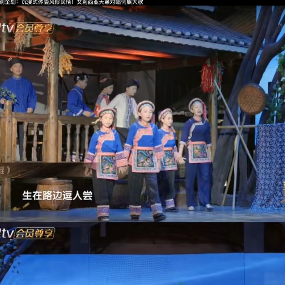 从《歌手2025》看怀化如何弘扬少数民族非遗音乐文化@湖南日报要闻头条