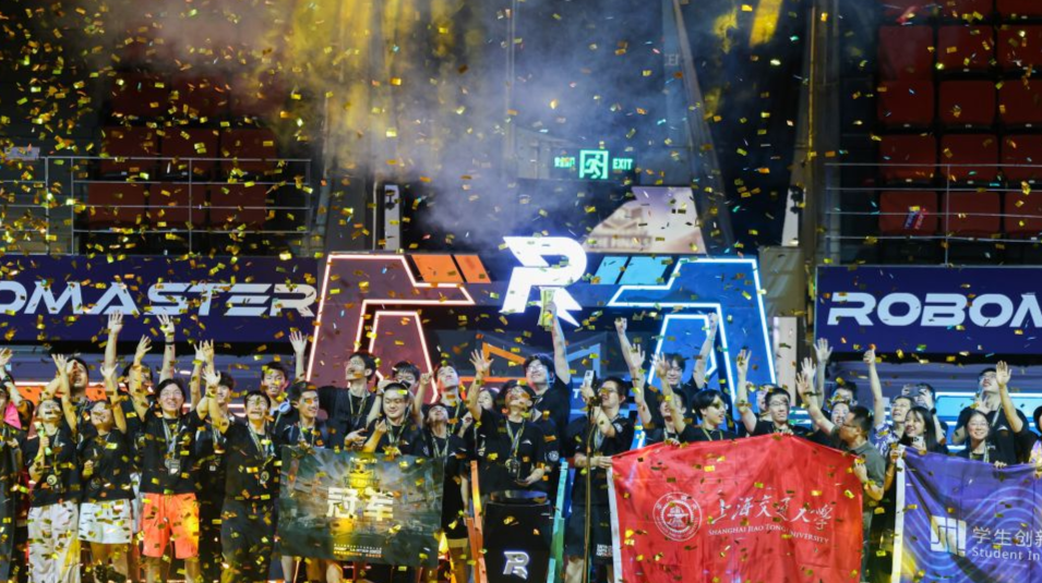 RoboMaster 2025机甲大师超级对抗赛上交大交龙战队夺冠