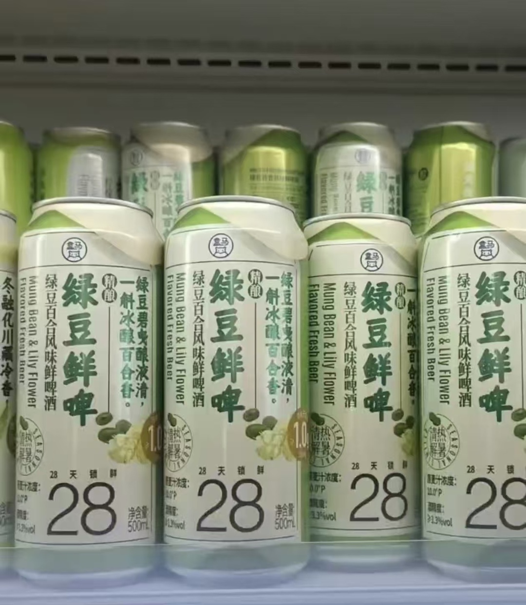中伏降暑，绿豆元素抢占“C位”