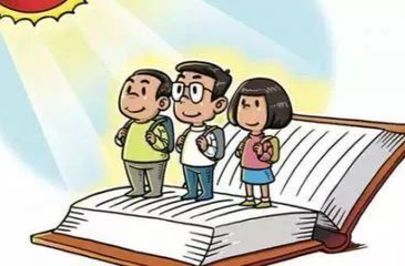 拿著這些錢(qián)，上大學(xué)！國(guó)家學(xué)生資助政策有這些