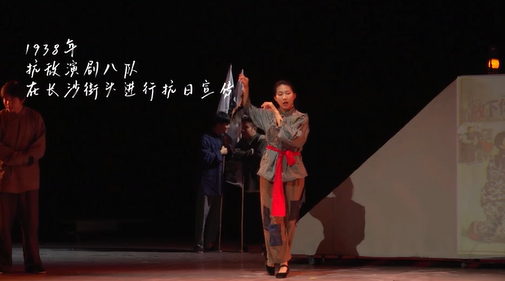 藝評(píng)｜百團(tuán)百角專題《宣言》：為人民而演，為時(shí)代而歌