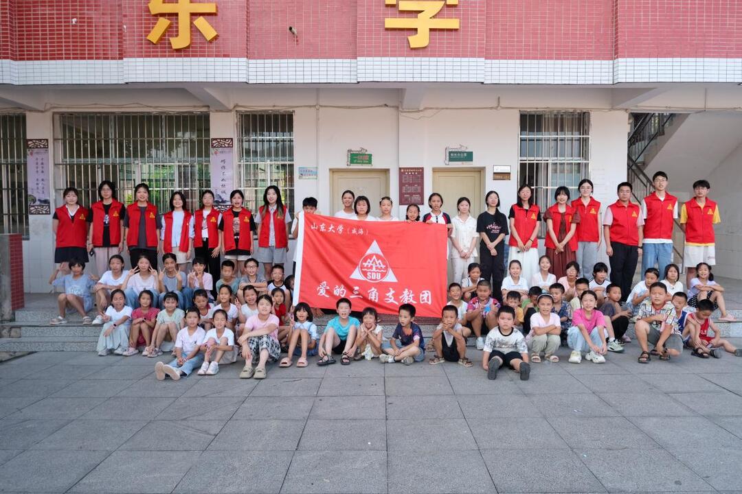 雙牌縣五里牌鎮(zhèn)：支教團(tuán)點(diǎn)亮鄉(xiāng)村兒童心靈之光