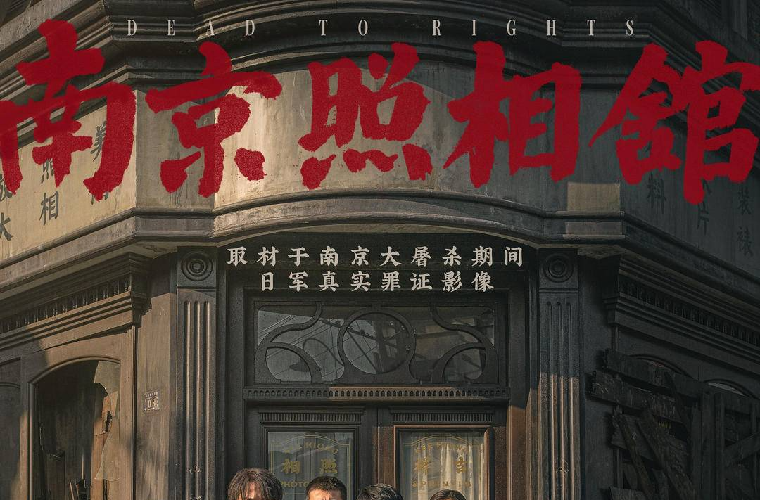 觀點(diǎn) | 優(yōu)秀電影是時(shí)代的“顯影劑”