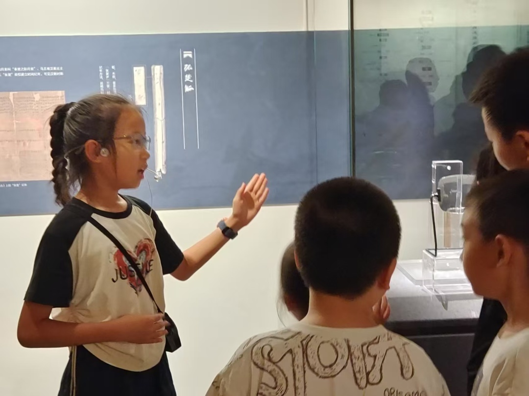“‘湘’見萬年·簡‘讀’益陽”文博實(shí)踐教育活動圓滿落幕