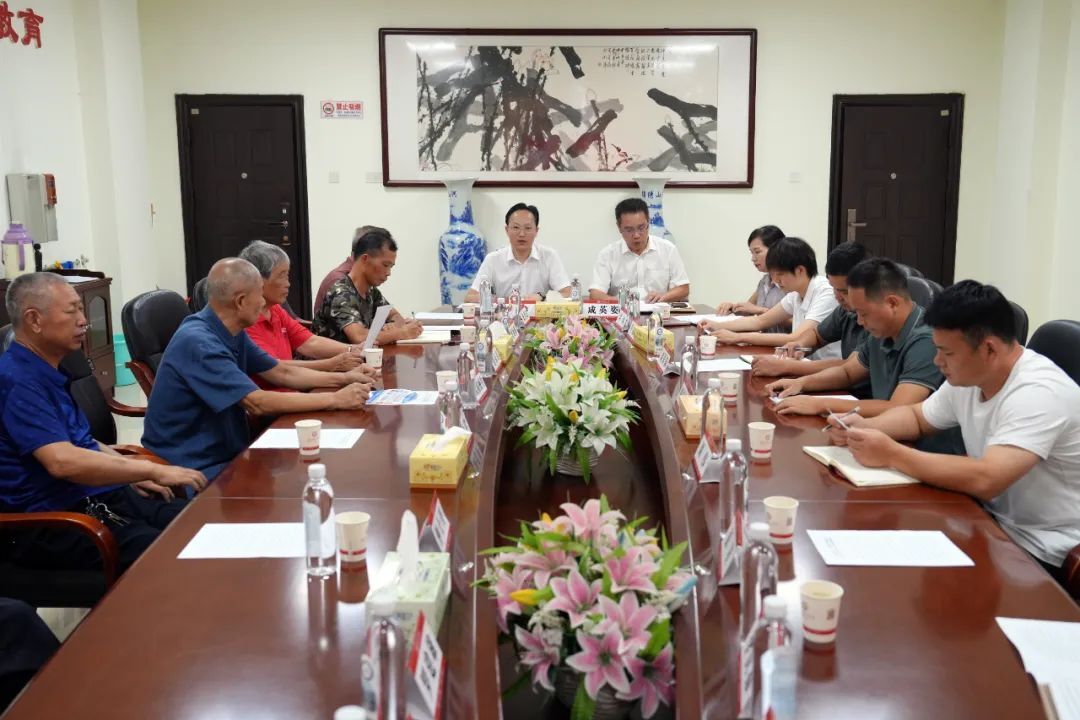 娄底一中召开退役军人座谈会
