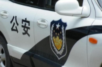 公安機關(guān)：編造大學(xué)生失聯(lián)謠言誤導(dǎo)救援工作，罰！
