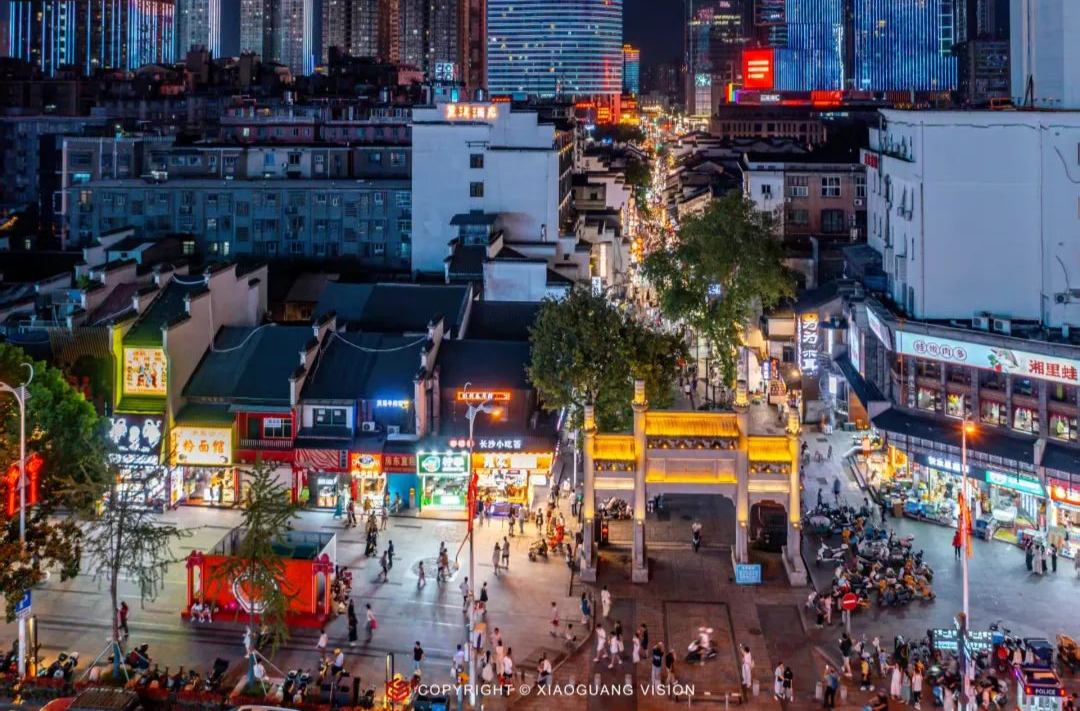长沙稳居全国热门出行目的地TOP10