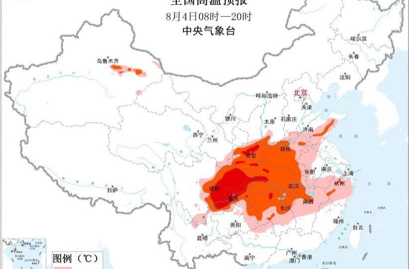 暴雨橙色+高温橙色+强对流蓝色 中央气象台三预警齐发