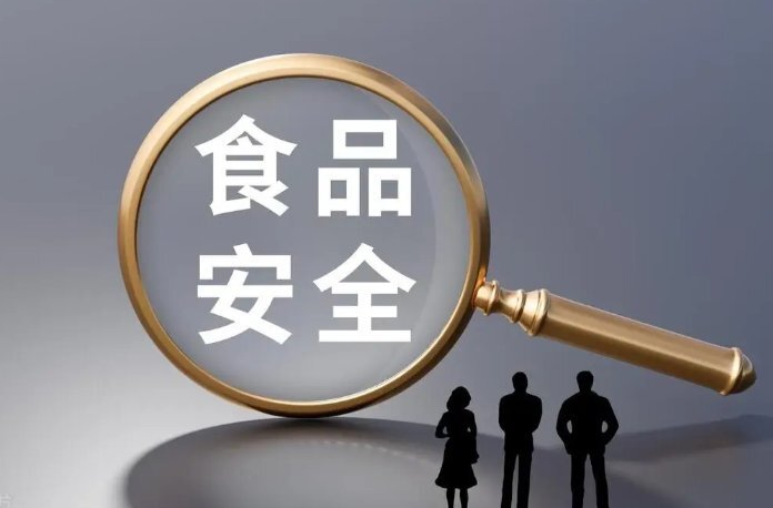 事關(guān)食品銷售連鎖企業(yè)食品安全管理，新規(guī)征求意見