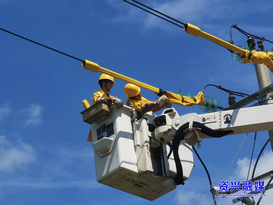 國(guó)網(wǎng)資興市供電公司：戰(zhàn)高溫 保供電 送清涼