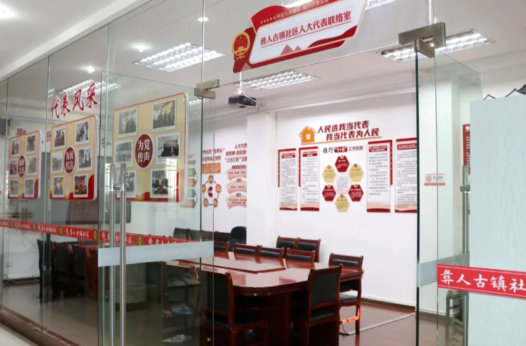 云南人大：助力七彩云南更加絢麗