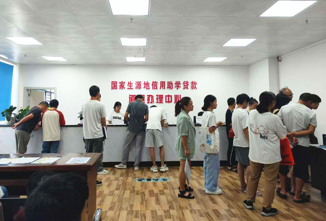 道縣：生源地信用助學(xué)貸款 護(hù)航學(xué)子大學(xué)夢(mèng)