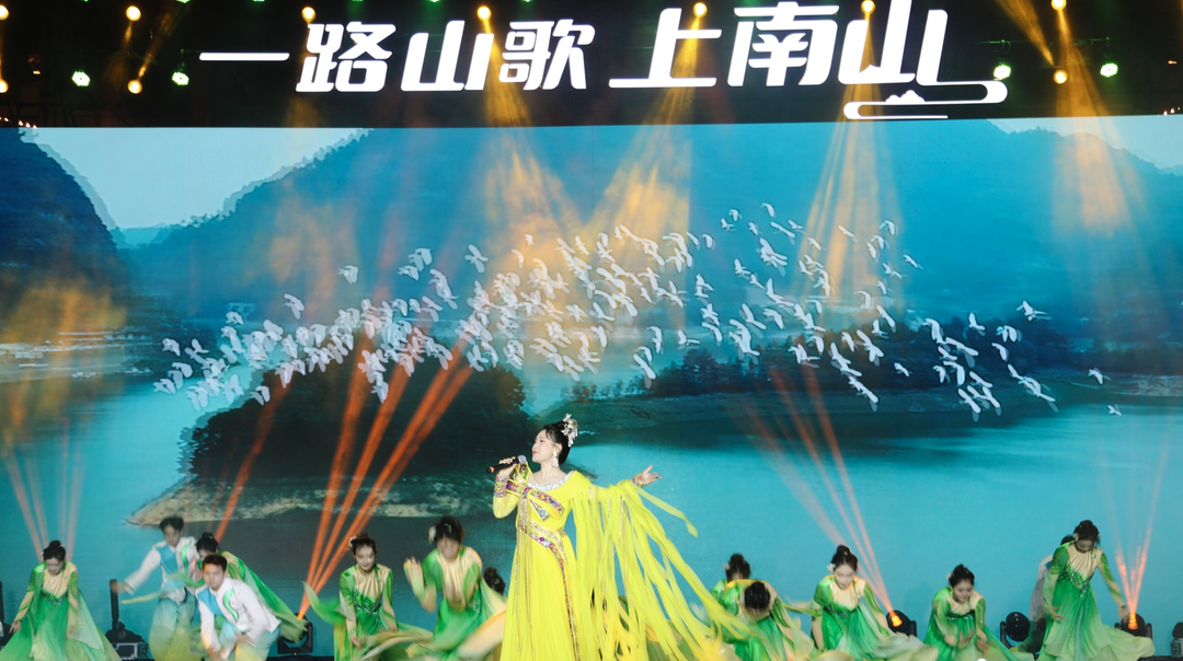 第27届湖南（南山）六月六山歌节在城步举办，6项活动精彩纷呈