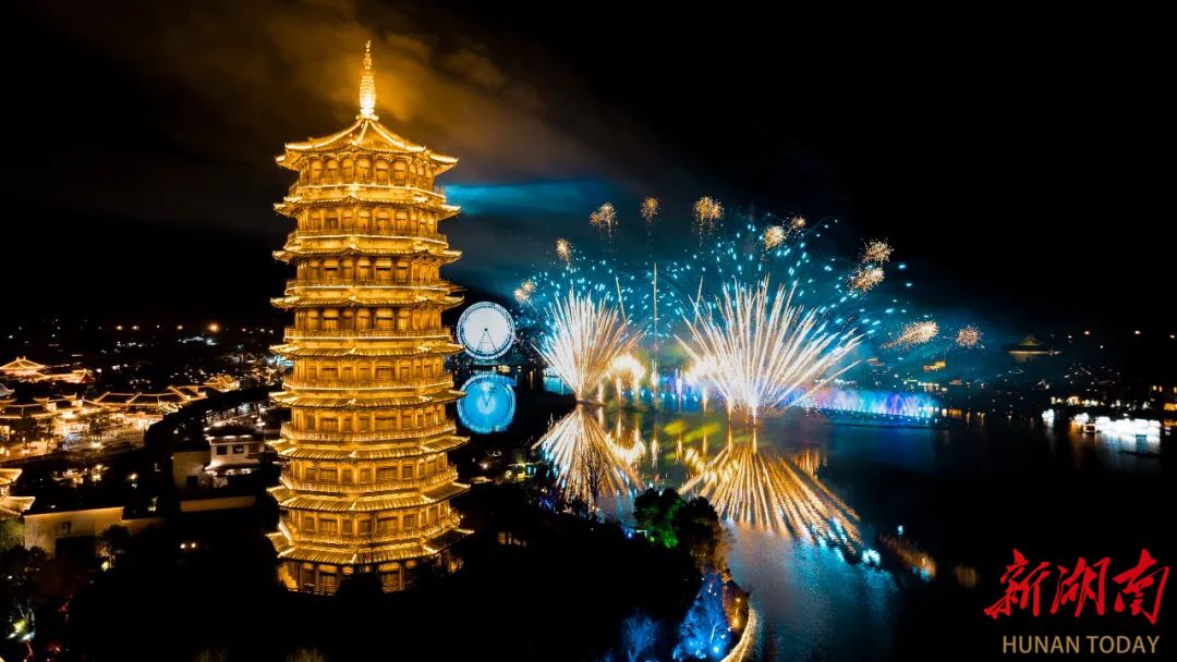 一票畅游双古镇，千年窑火映水乡！
