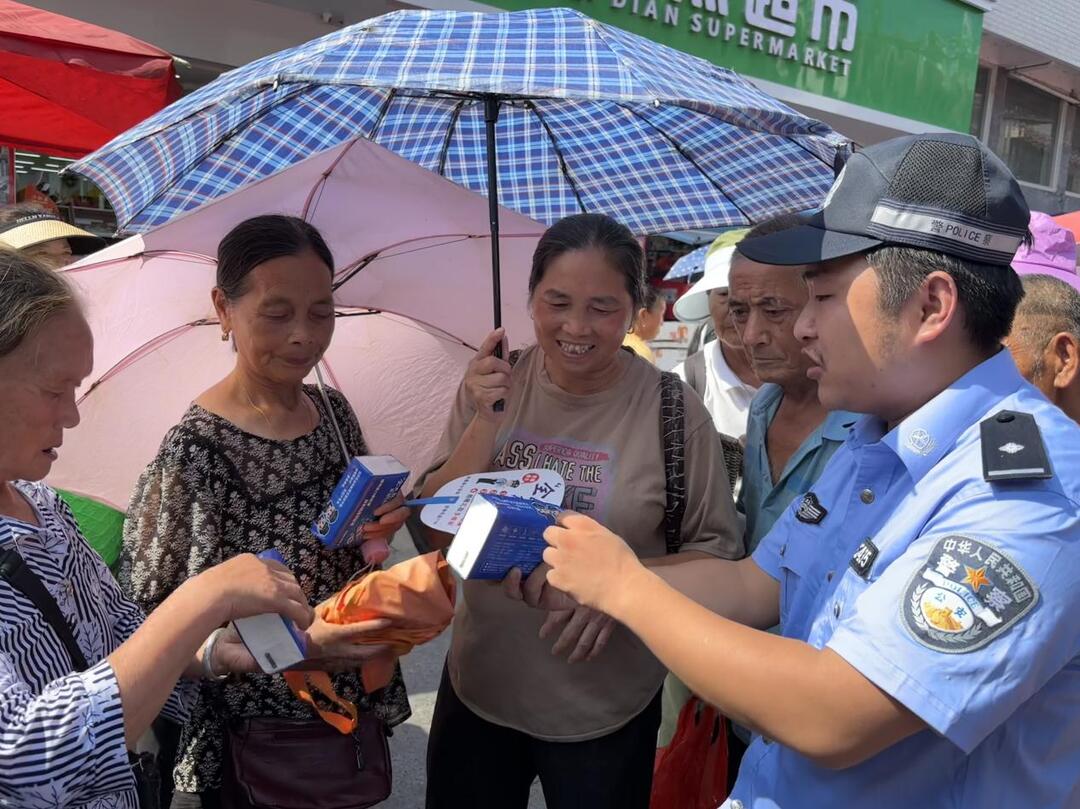凤凰公安：反诈宣传“赶大集”，安全防范入人心