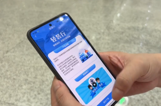 @坐火車的旅客：同城行李可以門?站 （附預(yù)約方法）
