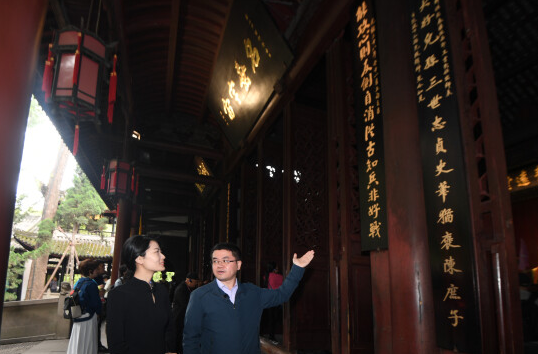 楹联中国行③丨武侯祠里联犹在 治世密码待君寻