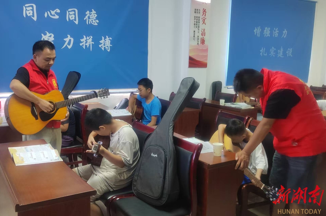 音樂+農耕+陪伴！張家界市武陵源區(qū)鄉(xiāng)村公益課堂“聲”動一夏