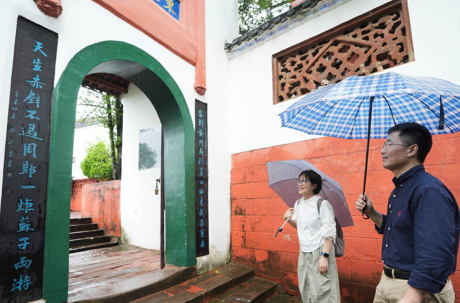 楹联中国行⑪丨黄州一场雨，随东坡身影漫过时光