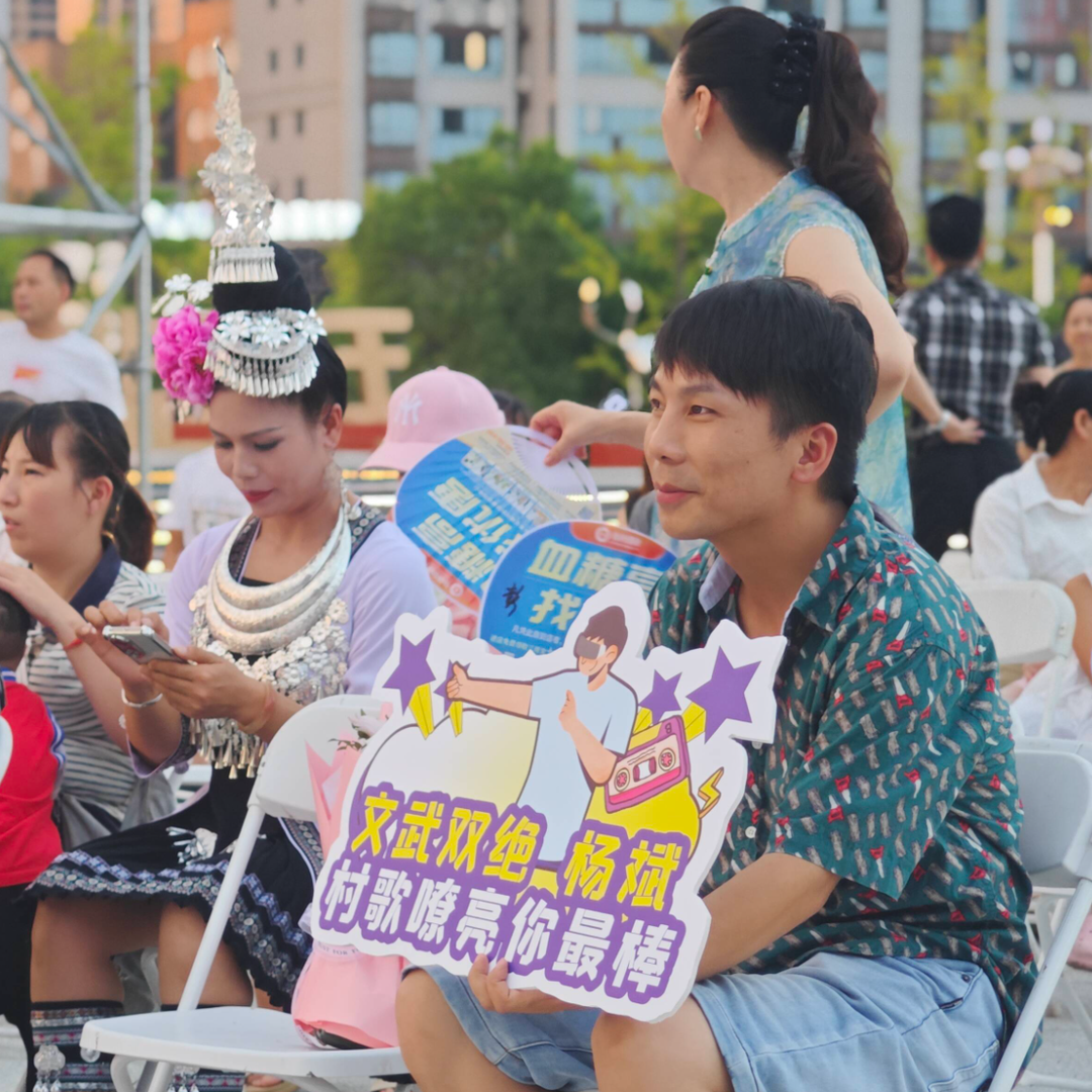 ​怀化有戏·村歌嘹亮 | 泥土芬芳的旋律入心房
