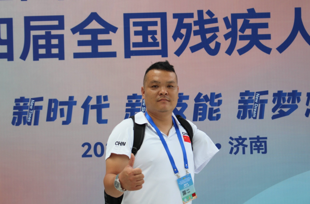 姚勝林：斷臂者的“左手革命”與電商的星辰征途