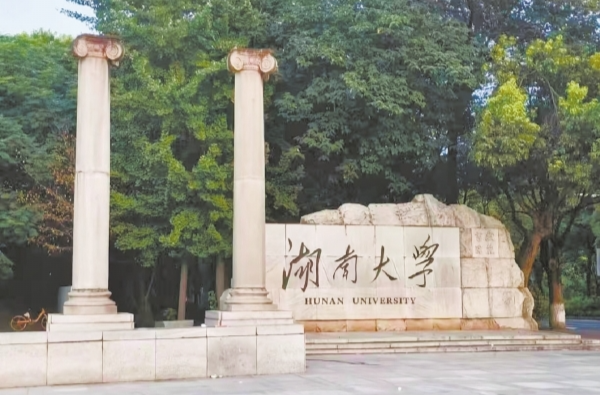 殘柱之上,弦歌不輟