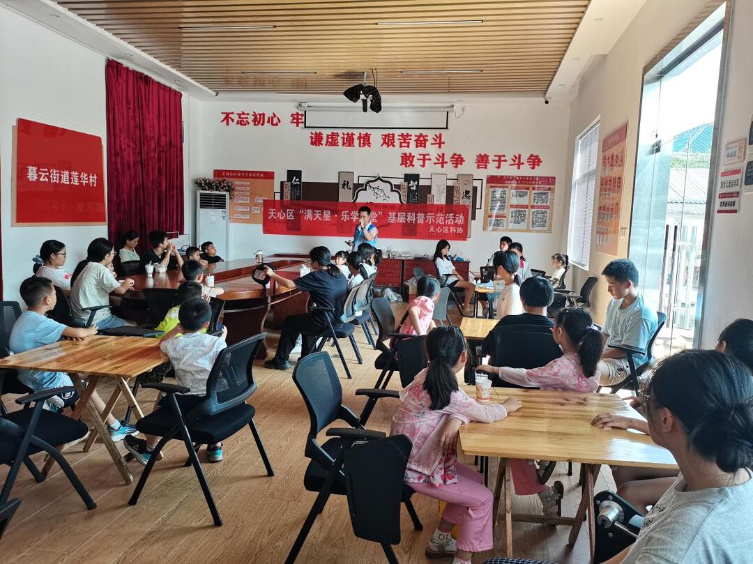 蓮華村：讓活字印刷從“聽說過”到“摸得著”