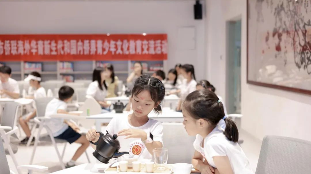 跨越山海覓鄉(xiāng)音 青春作伴好還鄉(xiāng)——海外華裔新生代和國(guó)內(nèi)僑界青少年文化教育交流活動(dòng)圓滿(mǎn)落幕