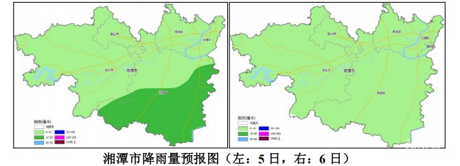 39℃！湘潭高温强势回归，午后多阵雨或雷阵雨