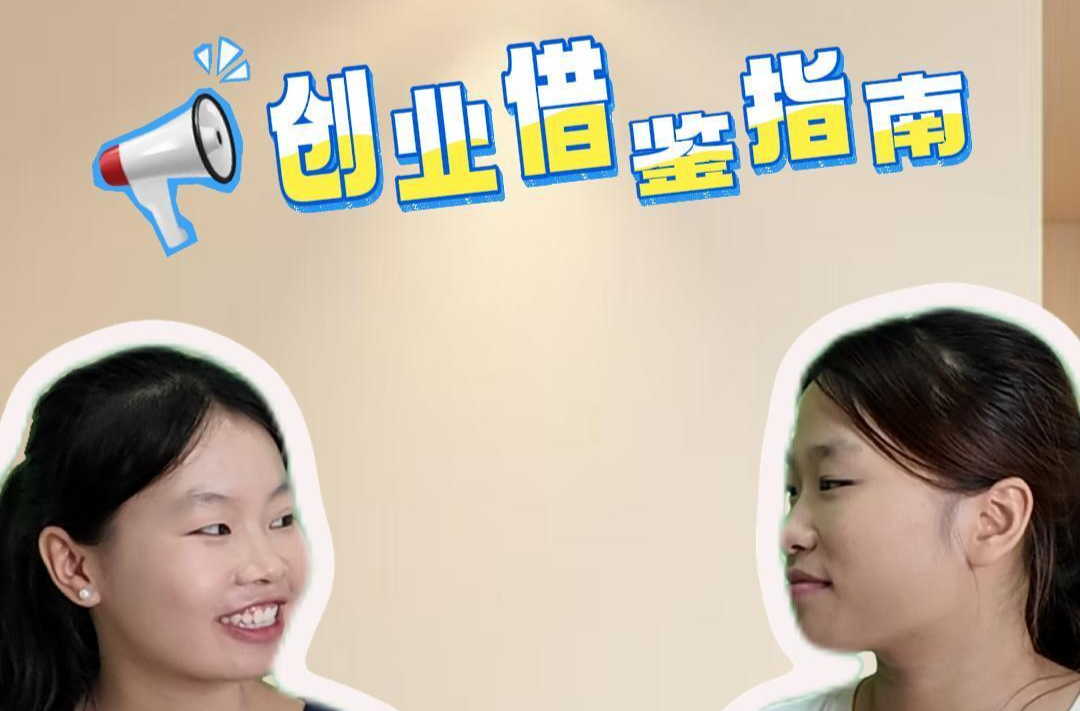 招商引资看湘西①｜创业何必远赴浙江？在湘西家门口当老板的时代来了