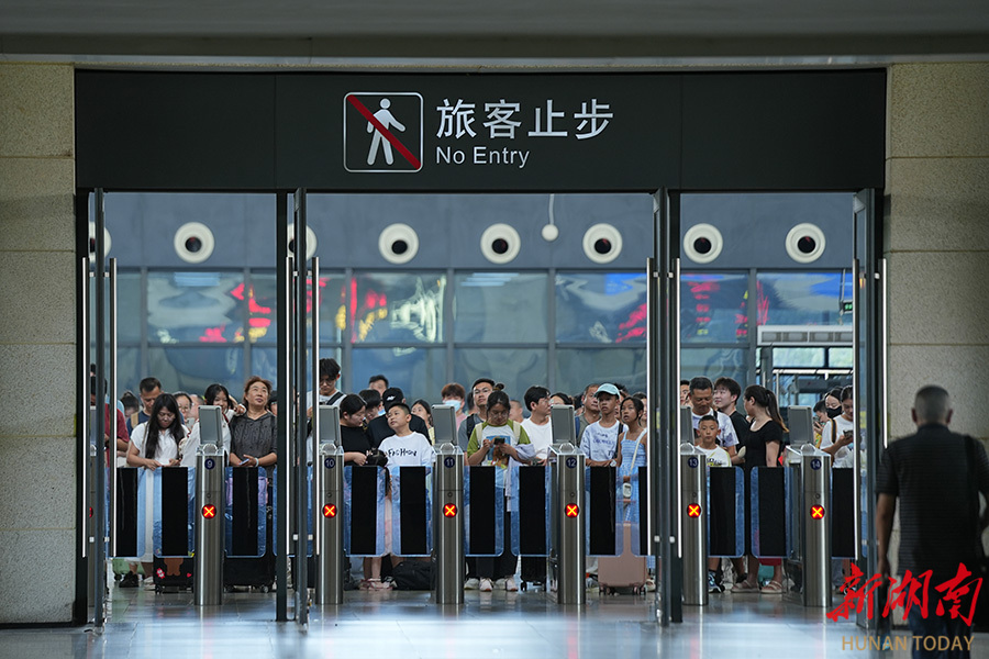 Changsha Railway Station Braces for Summer Travel Rush