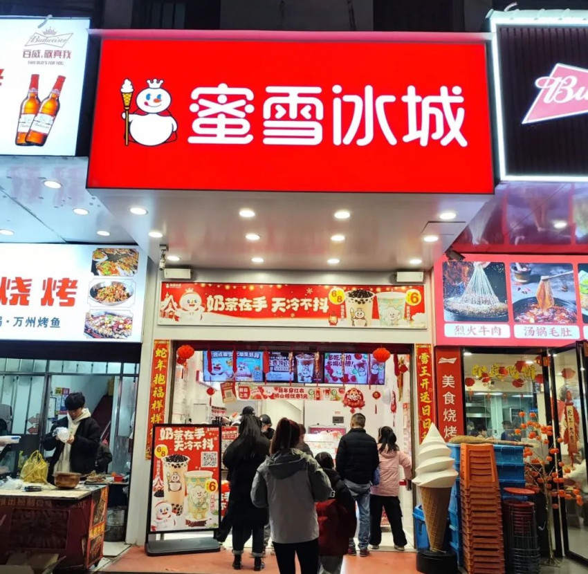 干餐飲加盟，千萬別只盯著大牌