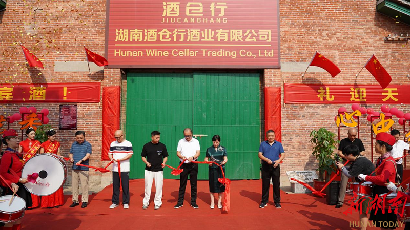 珠暉區(qū)：人大代表搭建“連心橋”，“茅香”醬酒窖藏“家門口”