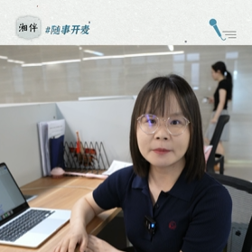 随事开麦|结题材料不合格，只因订书钉没用不锈钢？