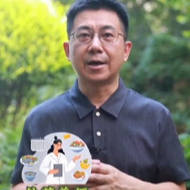普通食品≠药品，不能治病！消费提示来了