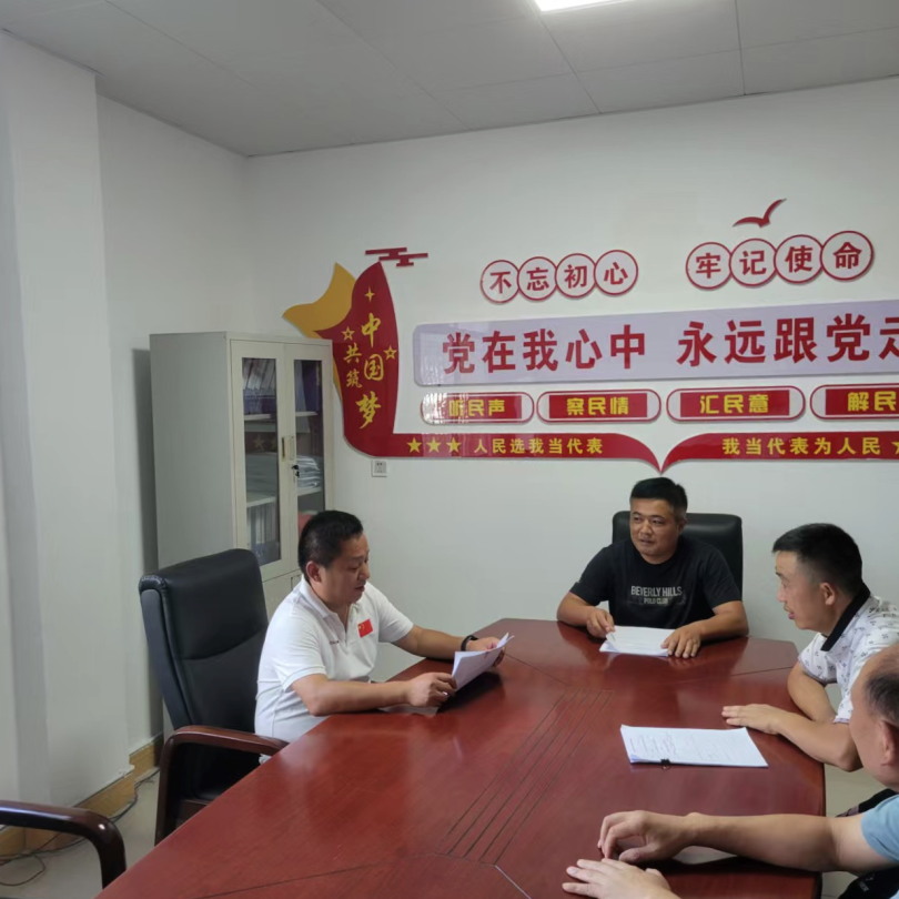 古丈縣默戎鎮(zhèn)：“碼”上聽民意，田間解民憂