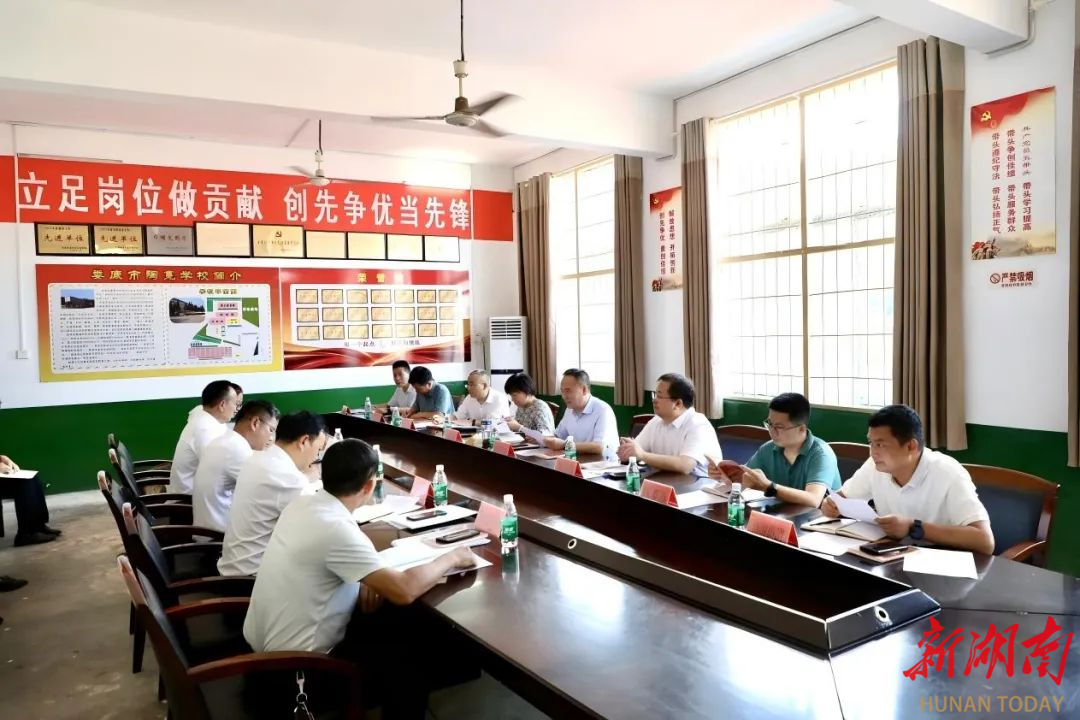 李彦文到涟滨和大埠桥街道调研学校工作