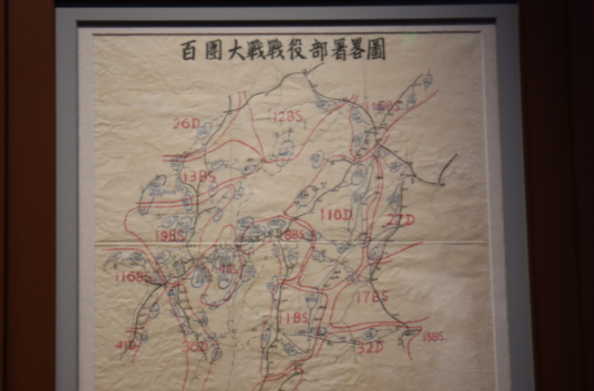 经纬纵横间 百团铸铁魂