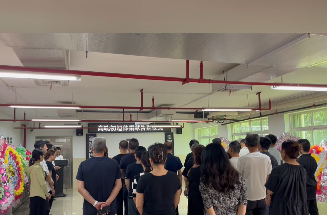 無聲的最后一課！爆破專家高曉初長眠湘雅講臺